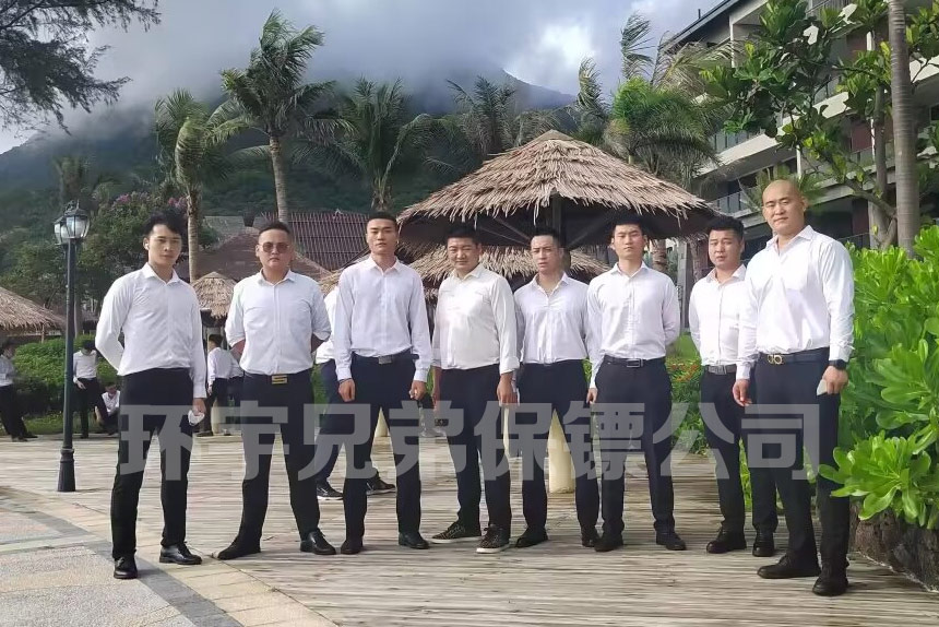 專業守護，安全無憂